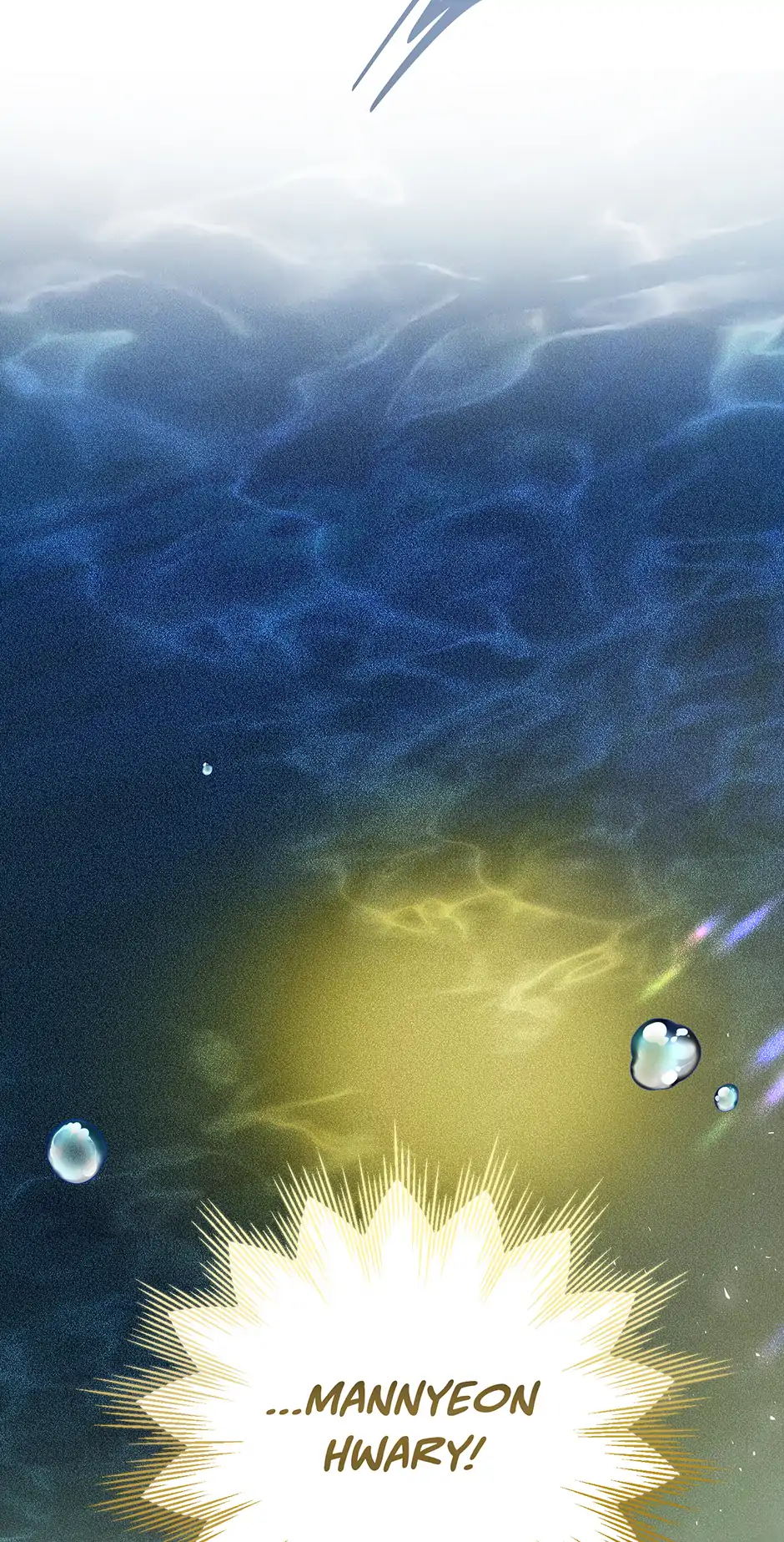 I Want to Live a Good Life Chapter 61 - page 60