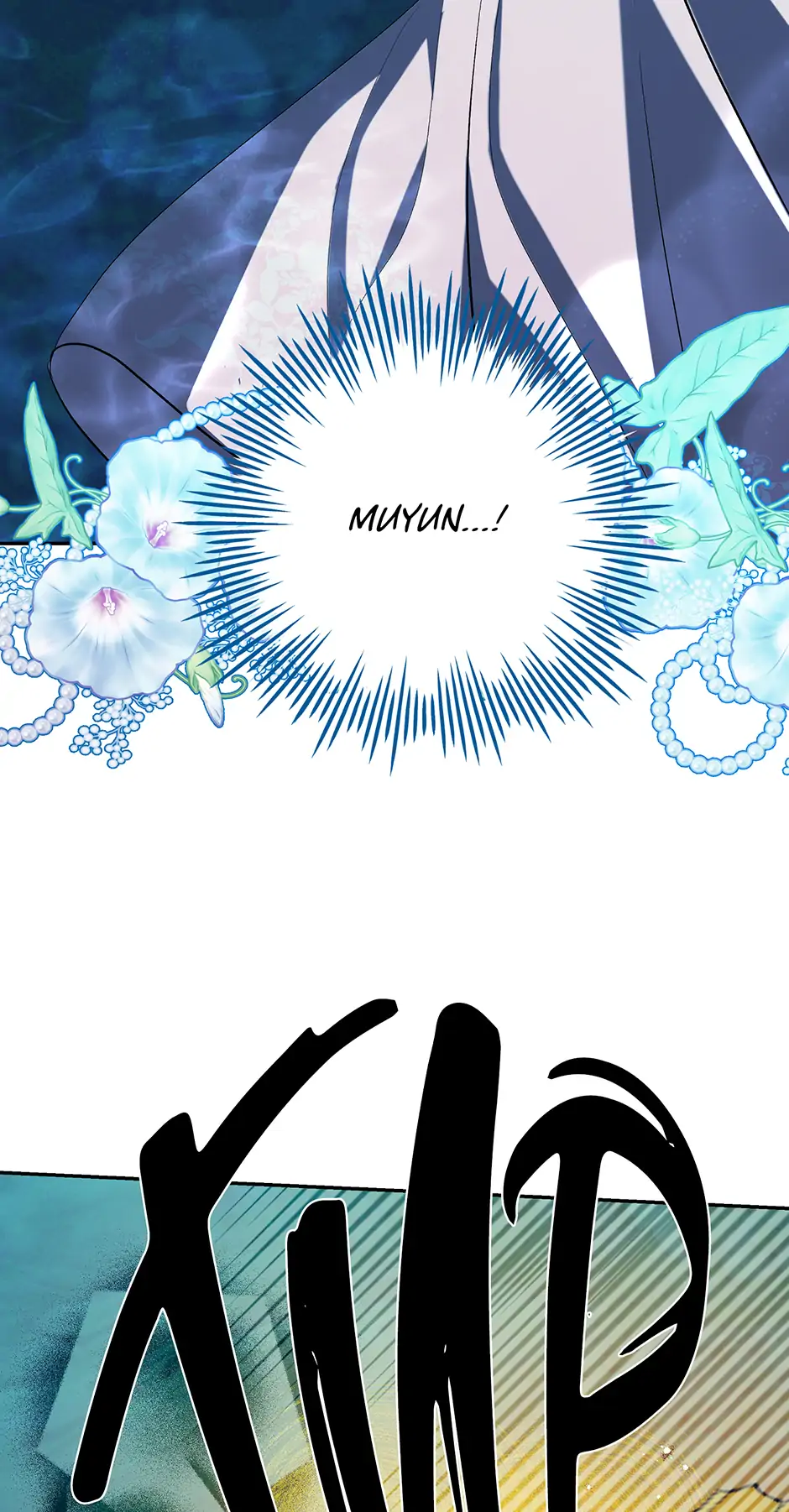 I Want to Live a Good Life Chapter 61 - page 67