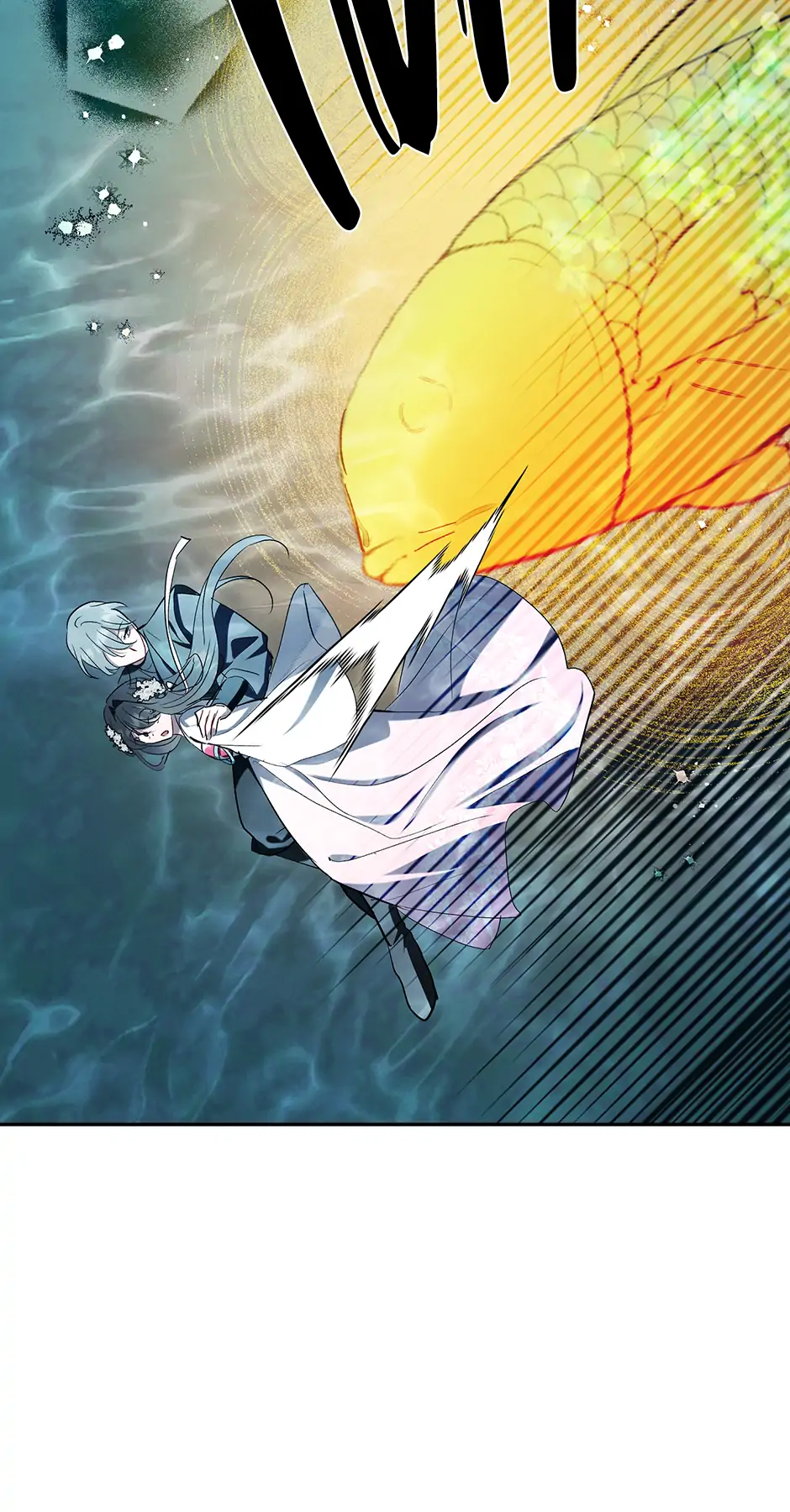 I Want to Live a Good Life Chapter 61 - page 68