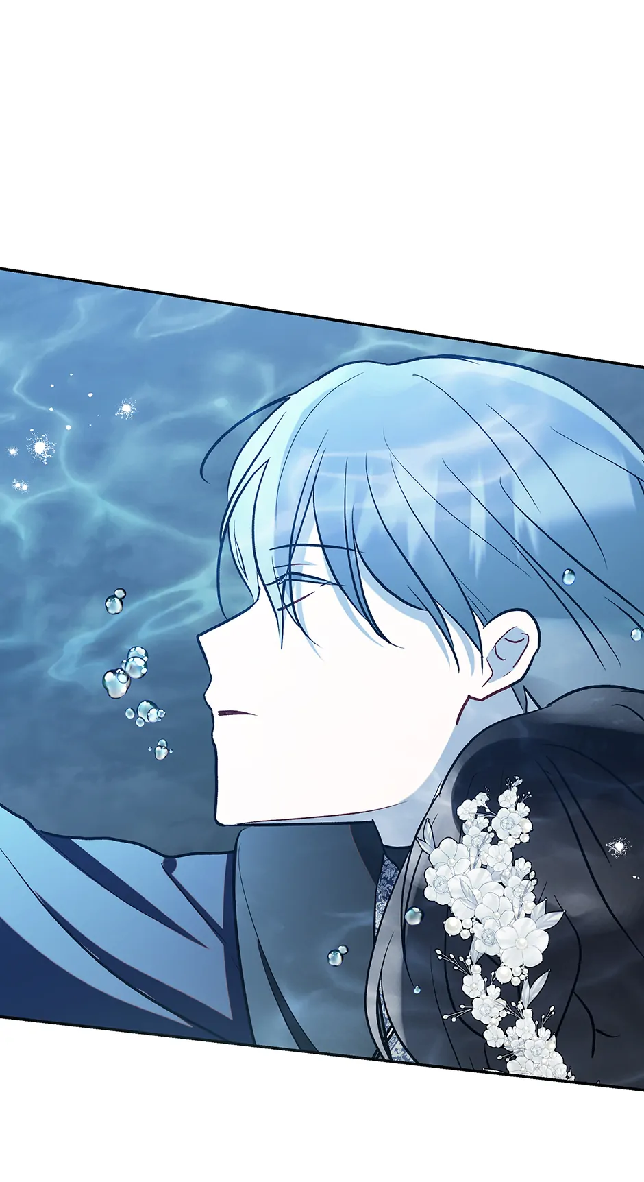 I Want to Live a Good Life Chapter 61 - page 69