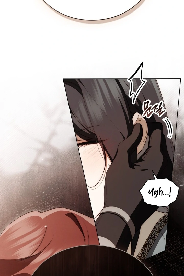 The Monster Lady and the Holy Knight Chapter 42 - page 19