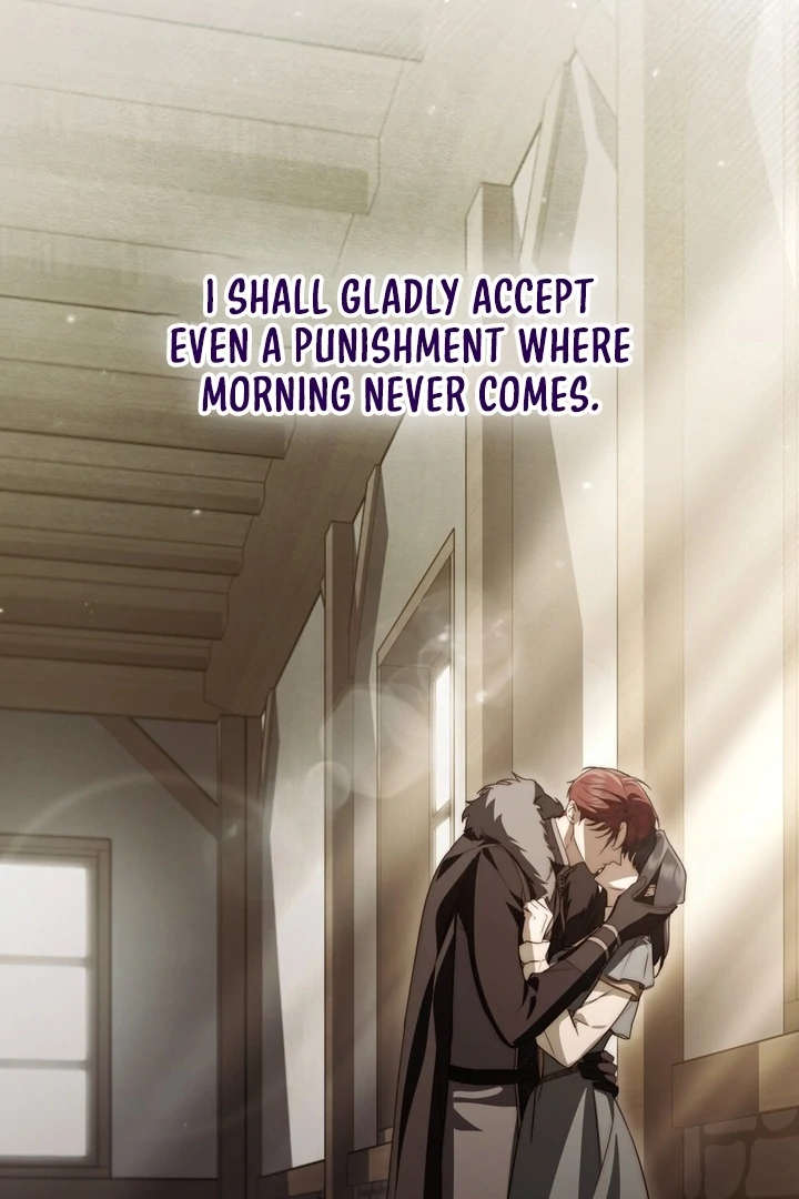 The Monster Lady and the Holy Knight Chapter 42 - page 26