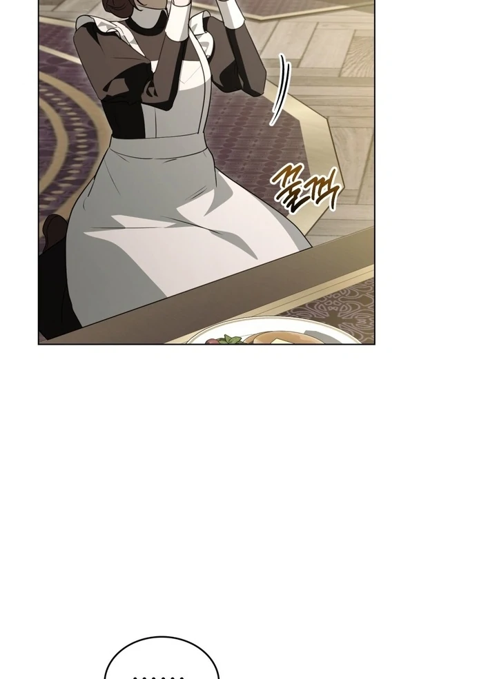 The Monster Lady and the Holy Knight Chapter 42 - page 37