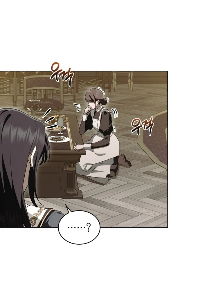 The Monster Lady and the Holy Knight Chapter 42 - page 65