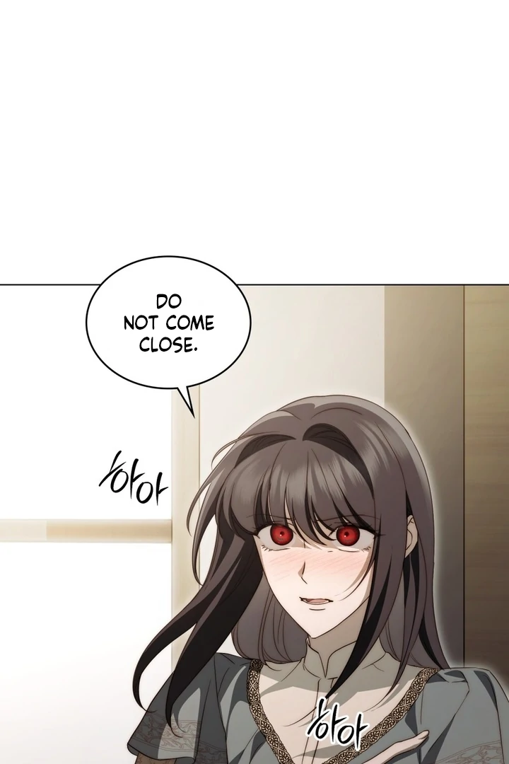 The Monster Lady and the Holy Knight Chapter 42 - page 6