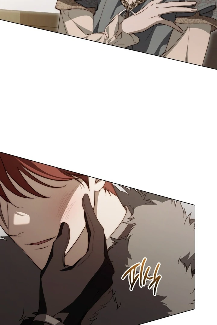 The Monster Lady and the Holy Knight Chapter 42 - page 7