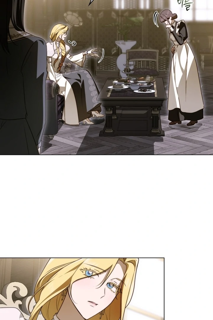 The Monster Lady and the Holy Knight Chapter 43 - page 9