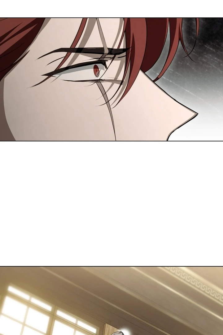 The Monster Lady and the Holy Knight Chapter 43 - page 15