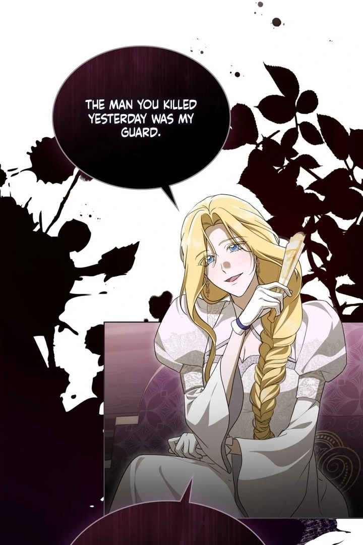 The Monster Lady and the Holy Knight Chapter 43 - page 32