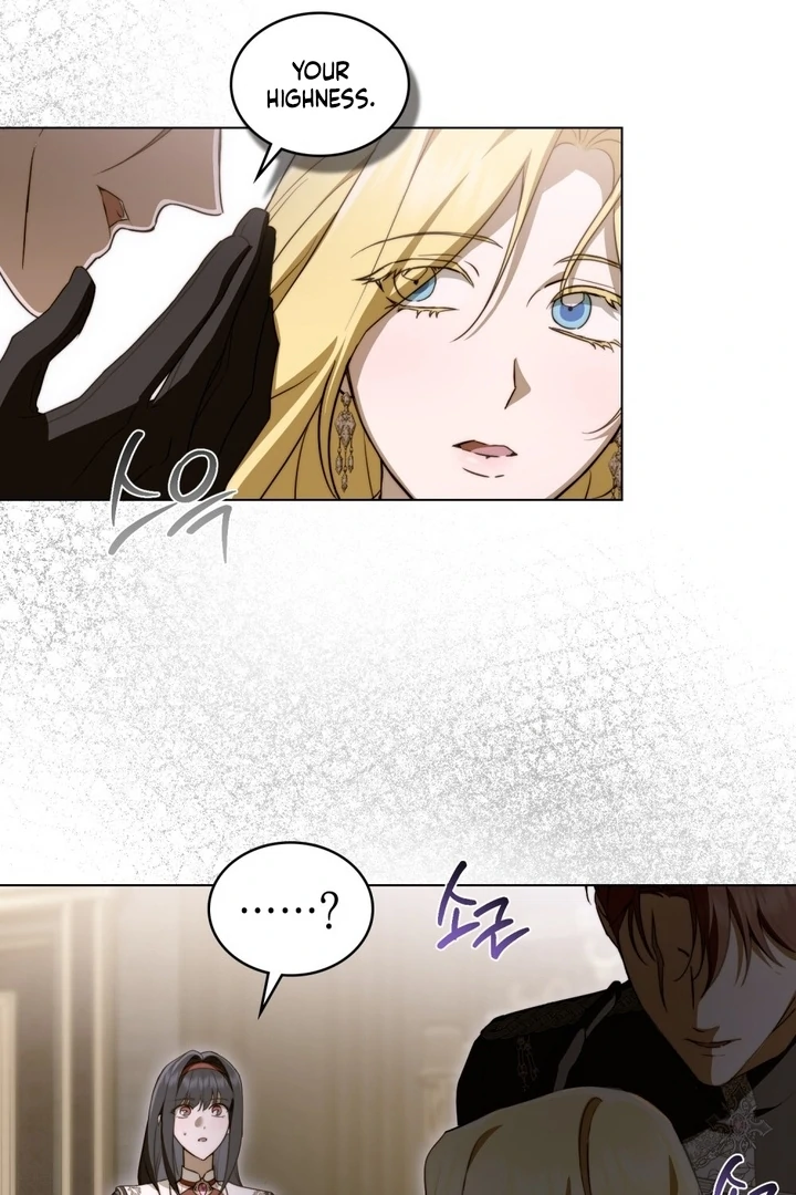 The Monster Lady and the Holy Knight Chapter 43 - page 4