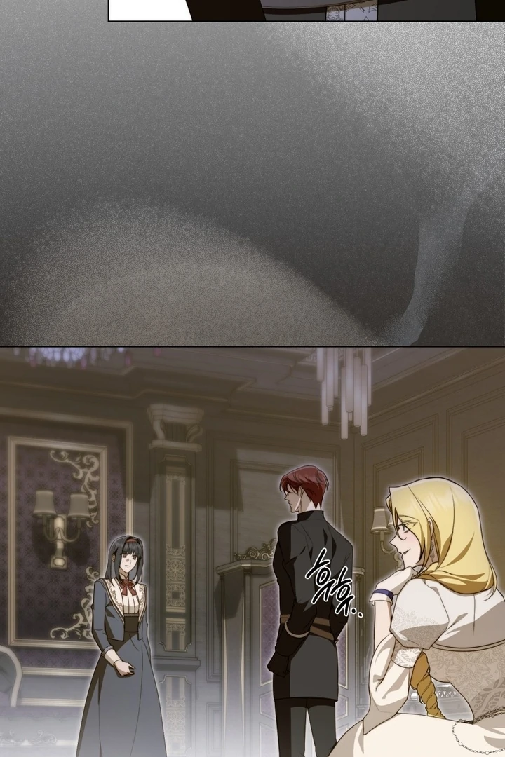 The Monster Lady and the Holy Knight Chapter 43 - page 53