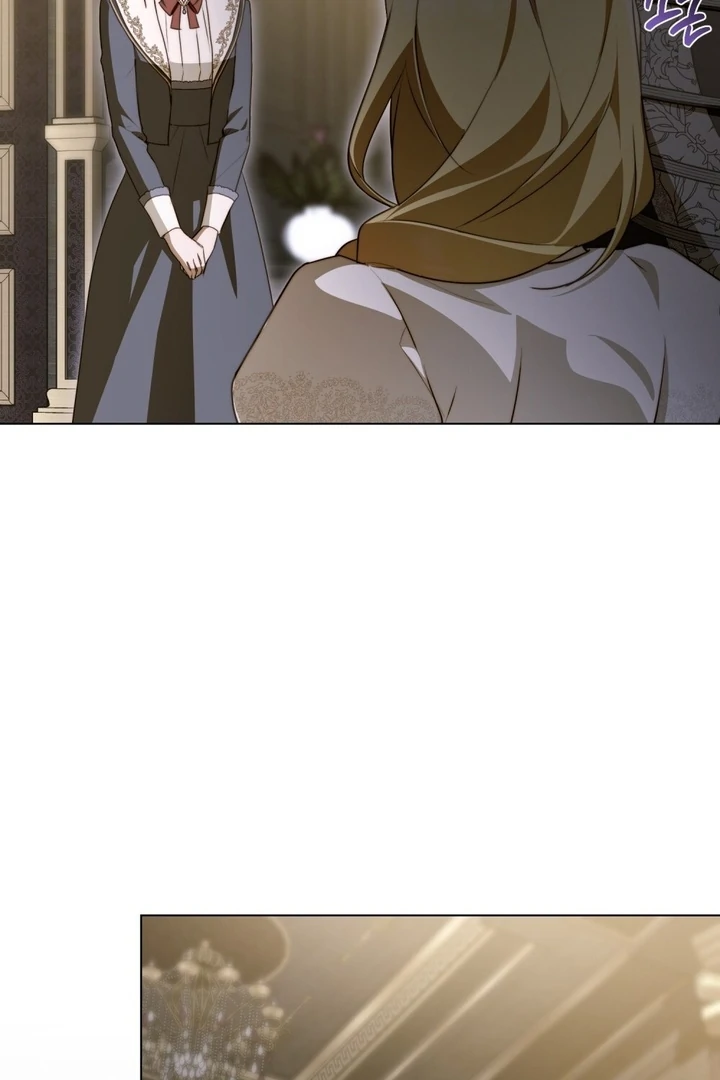 The Monster Lady and the Holy Knight Chapter 43 - page 5