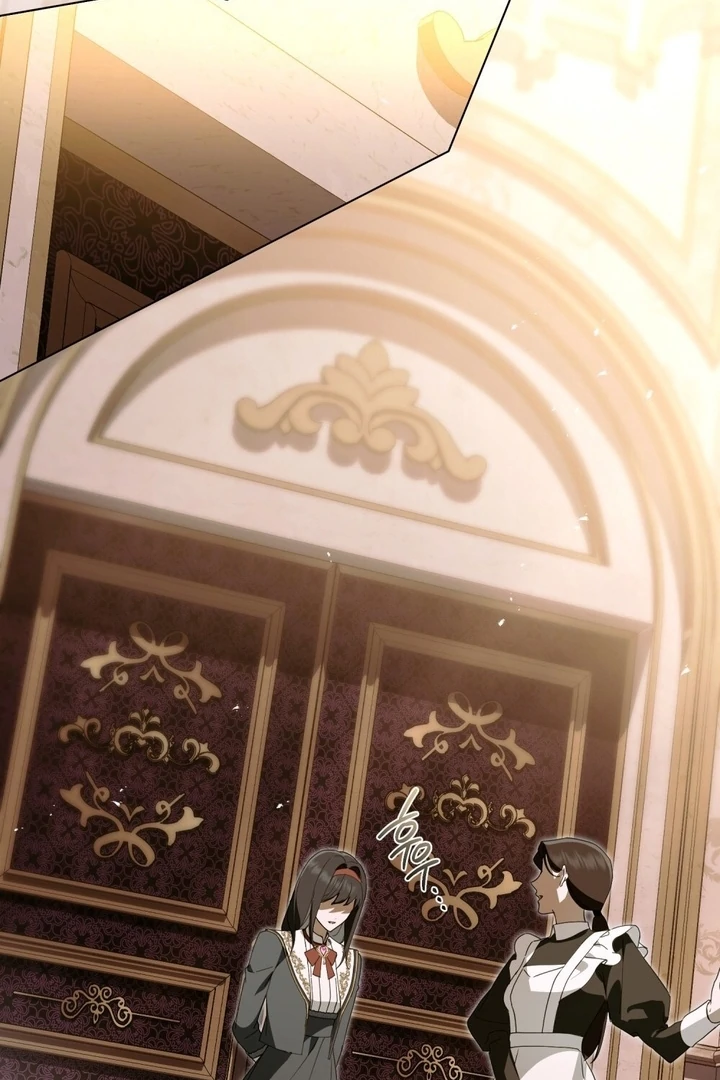 The Monster Lady and the Holy Knight Chapter 43 - page 61