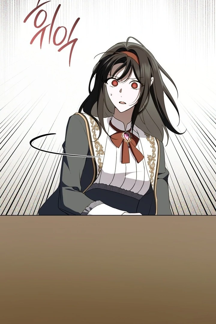 The Monster Lady and the Holy Knight Chapter 43 - page 67