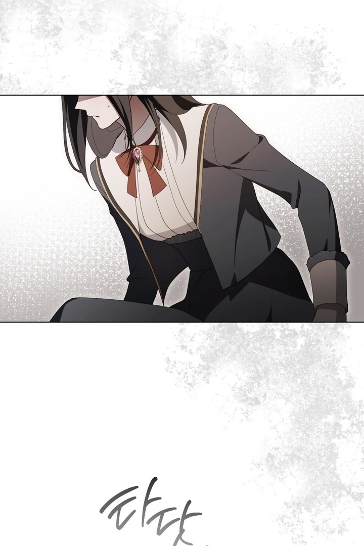 The Monster Lady and the Holy Knight Chapter 44 - page 39