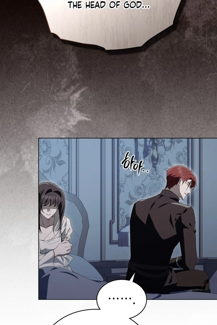 The Monster Lady and the Holy Knight Chapter 45 - page 35