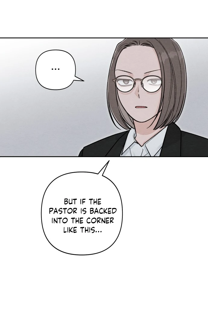 Revelation Of Youth Chapter 117 - page 101