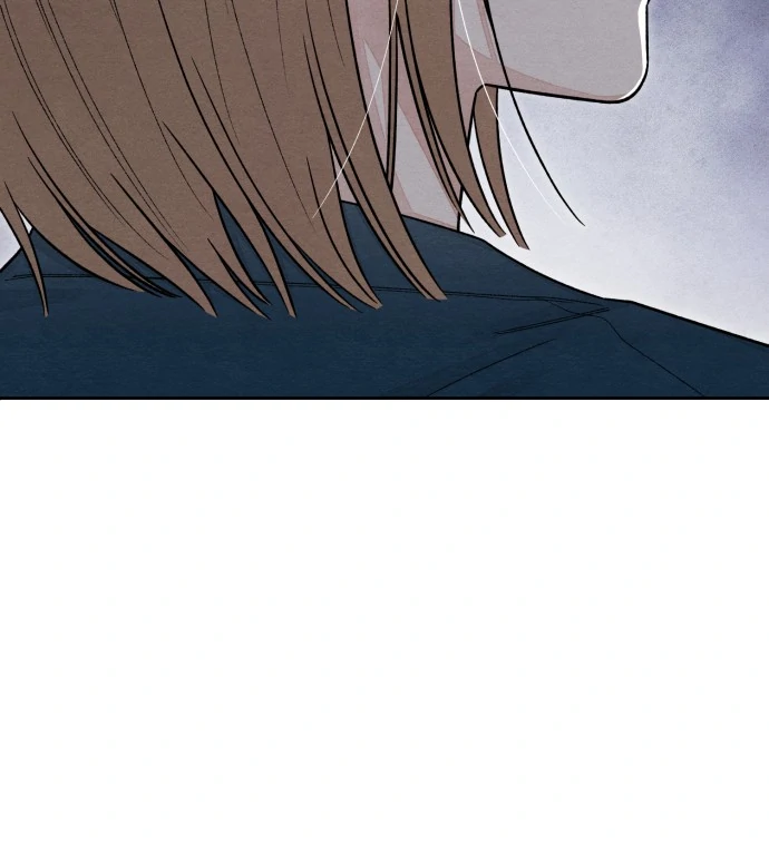 Revelation Of Youth Chapter 117 - page 103