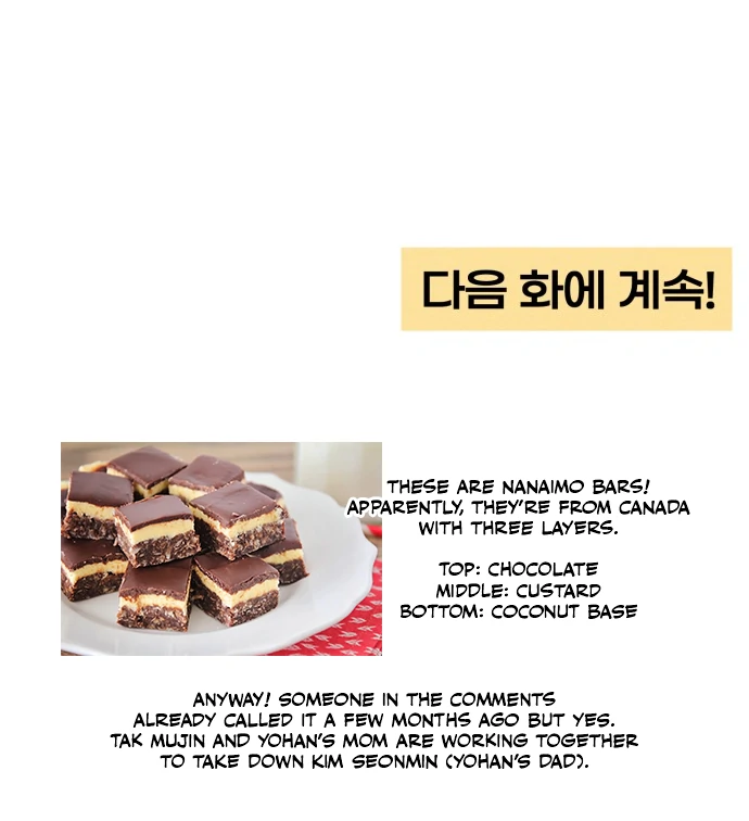 Revelation Of Youth Chapter 117 - page 104