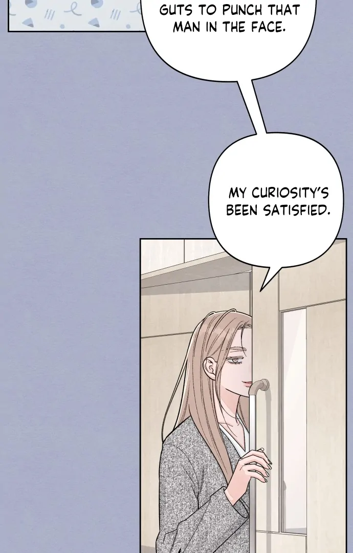 Revelation Of Youth Chapter 117 - page 21