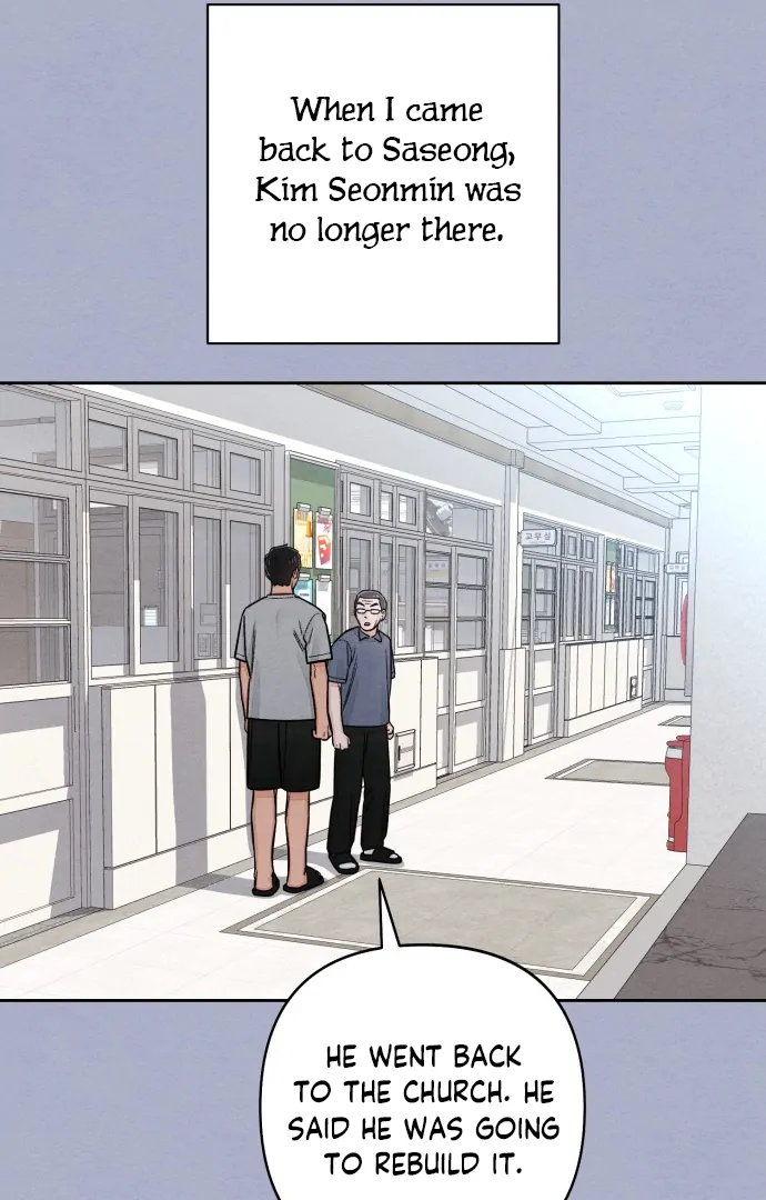 Revelation Of Youth Chapter 117 - page 31