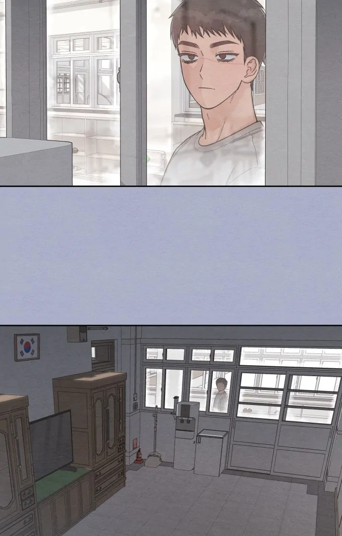 Revelation Of Youth Chapter 117 - page 33