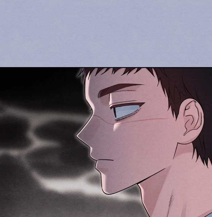 Revelation Of Youth Chapter 117 - page 40