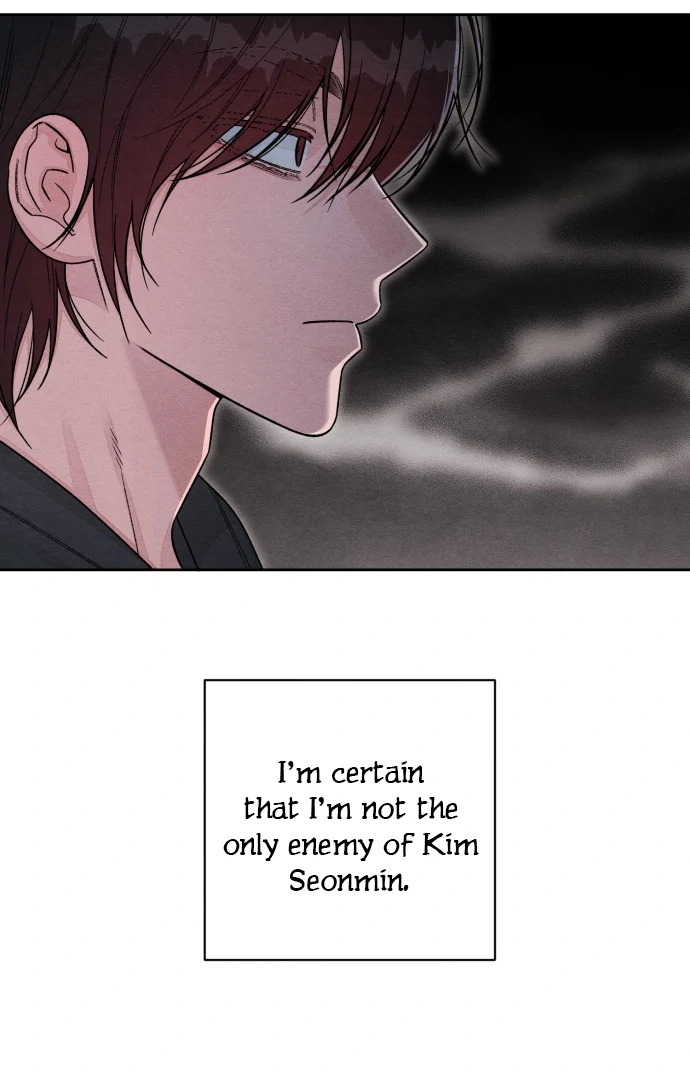 Revelation Of Youth Chapter 117 - page 42