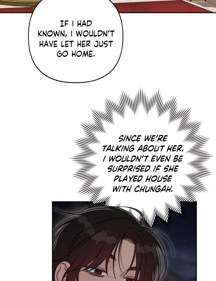 Revelation Of Youth Chapter 117 - page 47