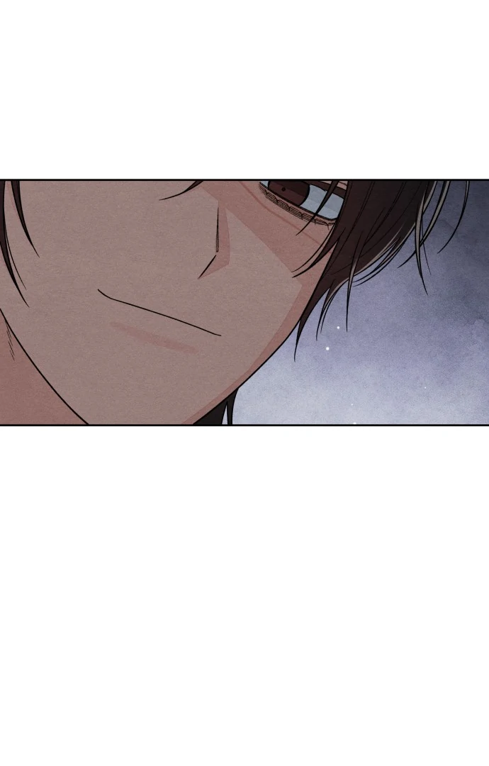 Revelation Of Youth Chapter 117 - page 54