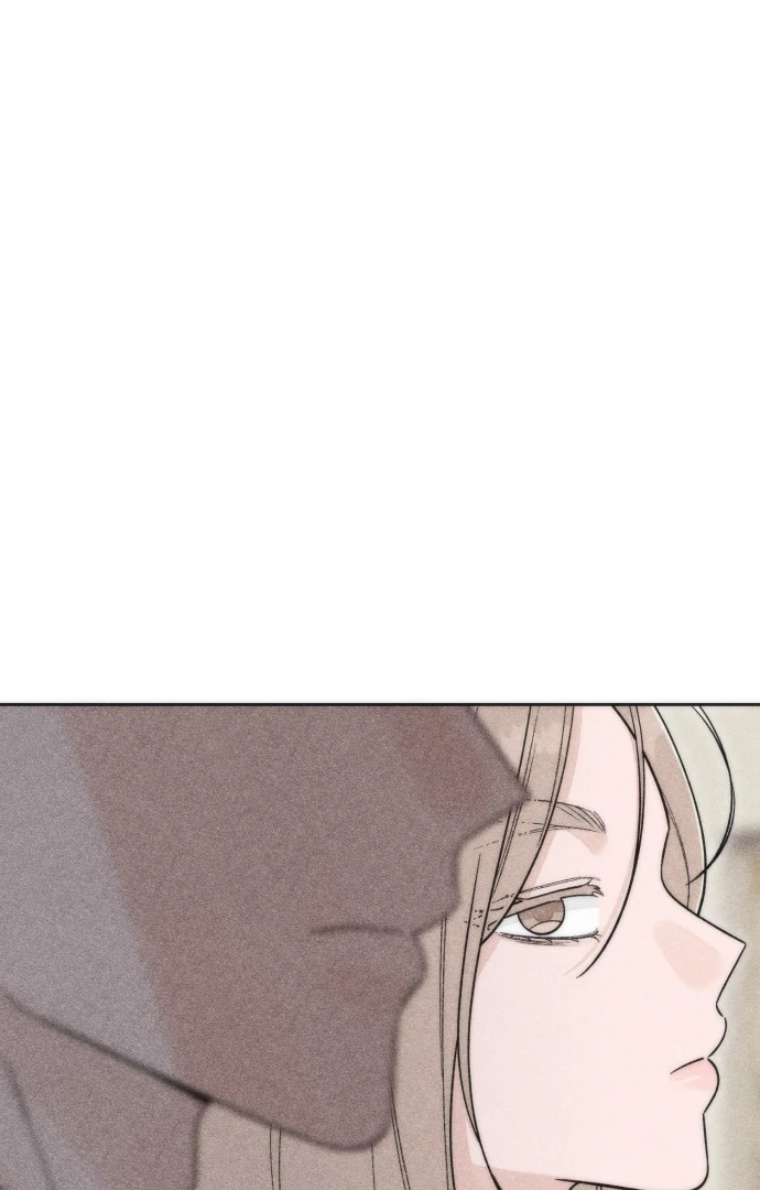 Revelation Of Youth Chapter 117 - page 60