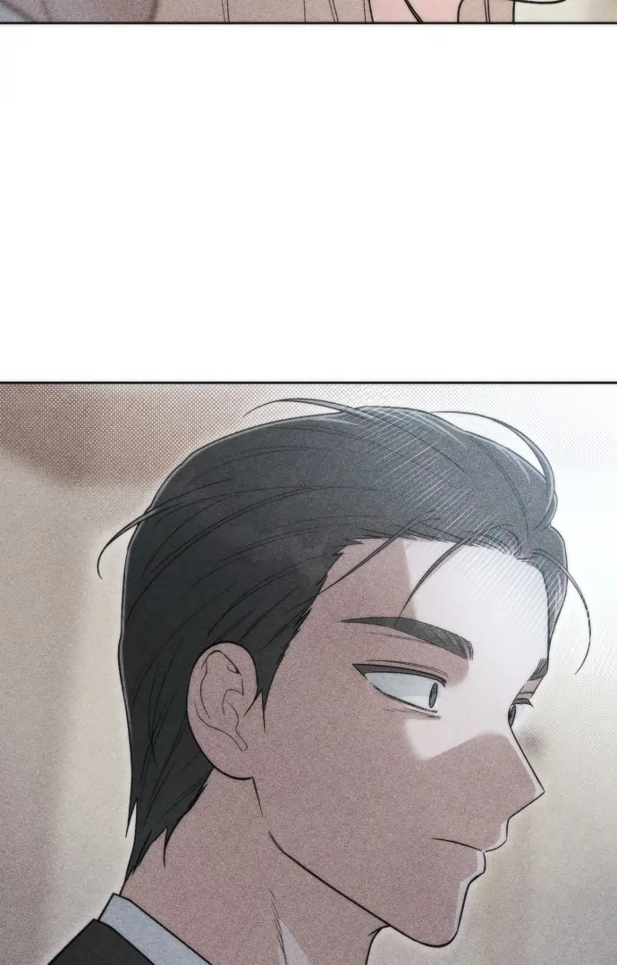 Revelation Of Youth Chapter 117 - page 61