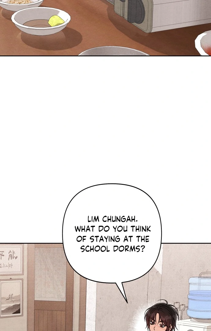 Revelation Of Youth Chapter 117 - page 73