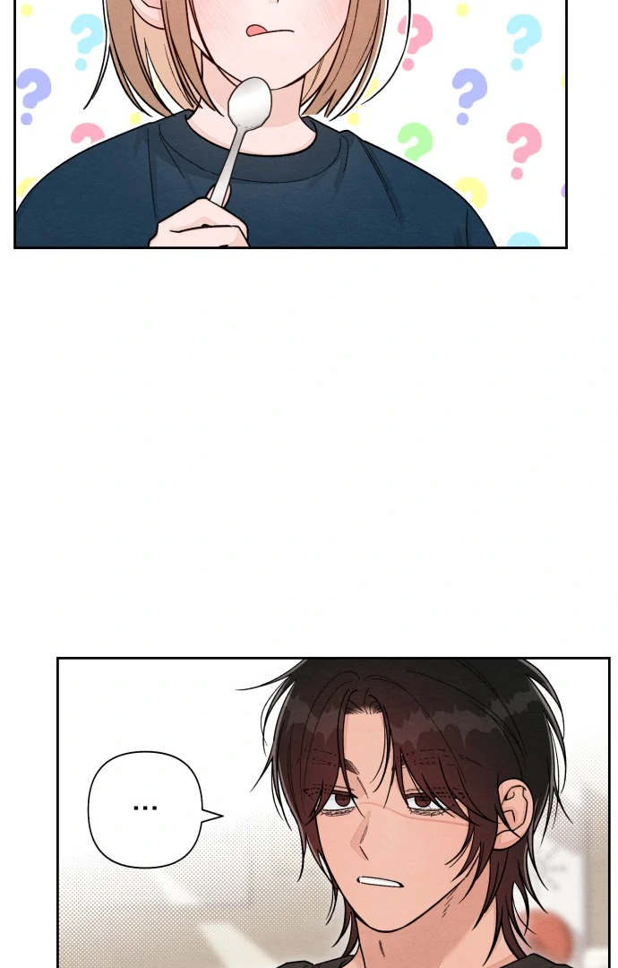 Revelation Of Youth Chapter 117 - page 78