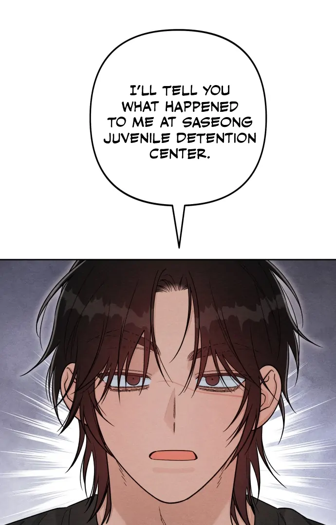 Revelation Of Youth Chapter 117 - page 82