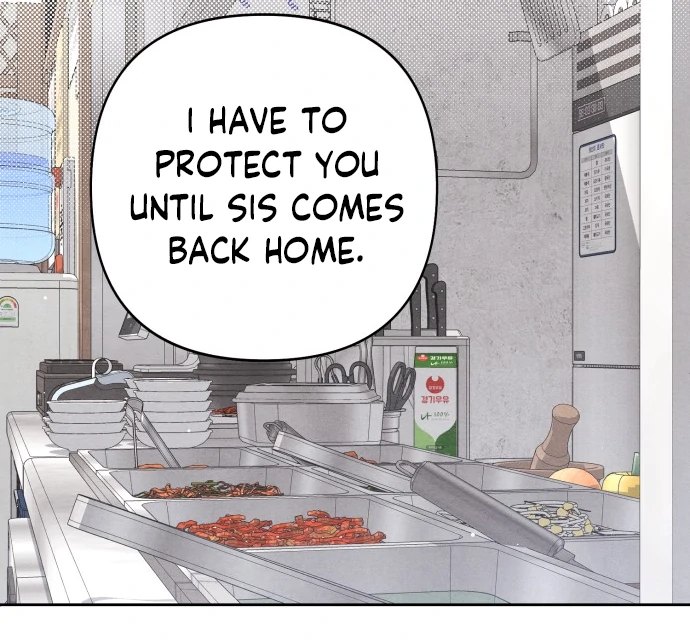 Revelation Of Youth Chapter 118 - page 22