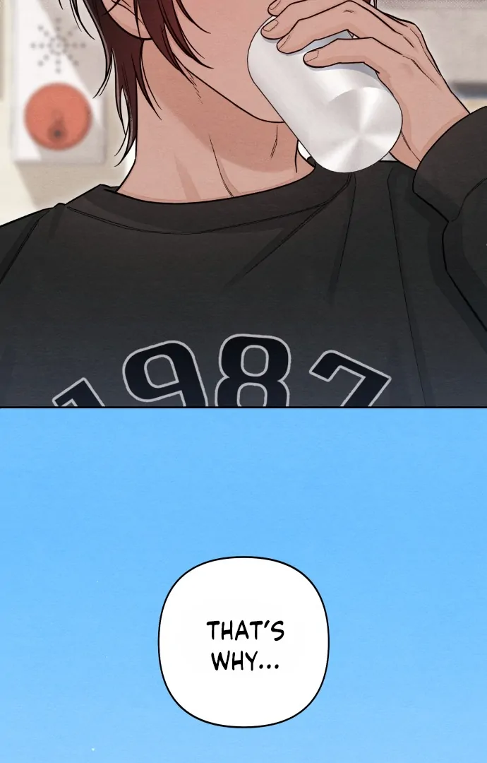 Revelation Of Youth Chapter 118 - page 24