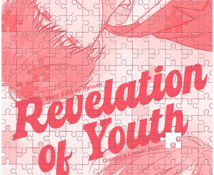 Revelation Of Youth Chapter 118 - page 27