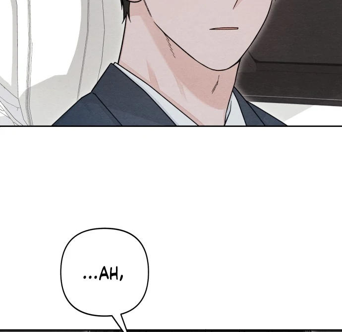 Revelation Of Youth Chapter 118 - page 39