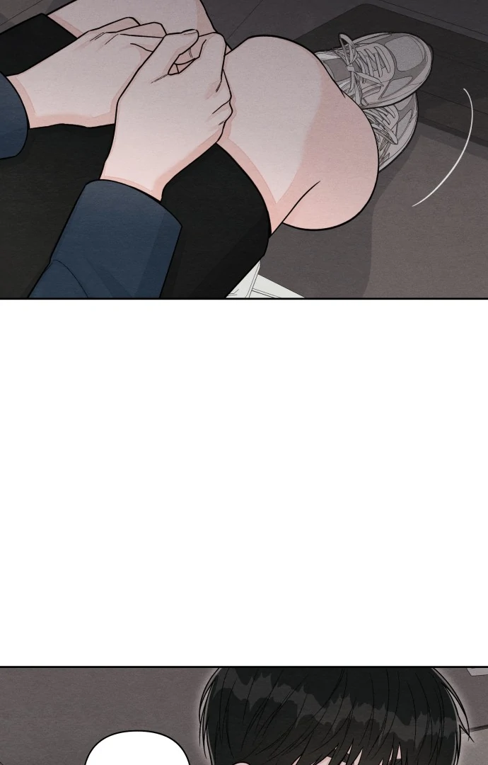 Revelation Of Youth Chapter 118 - page 43