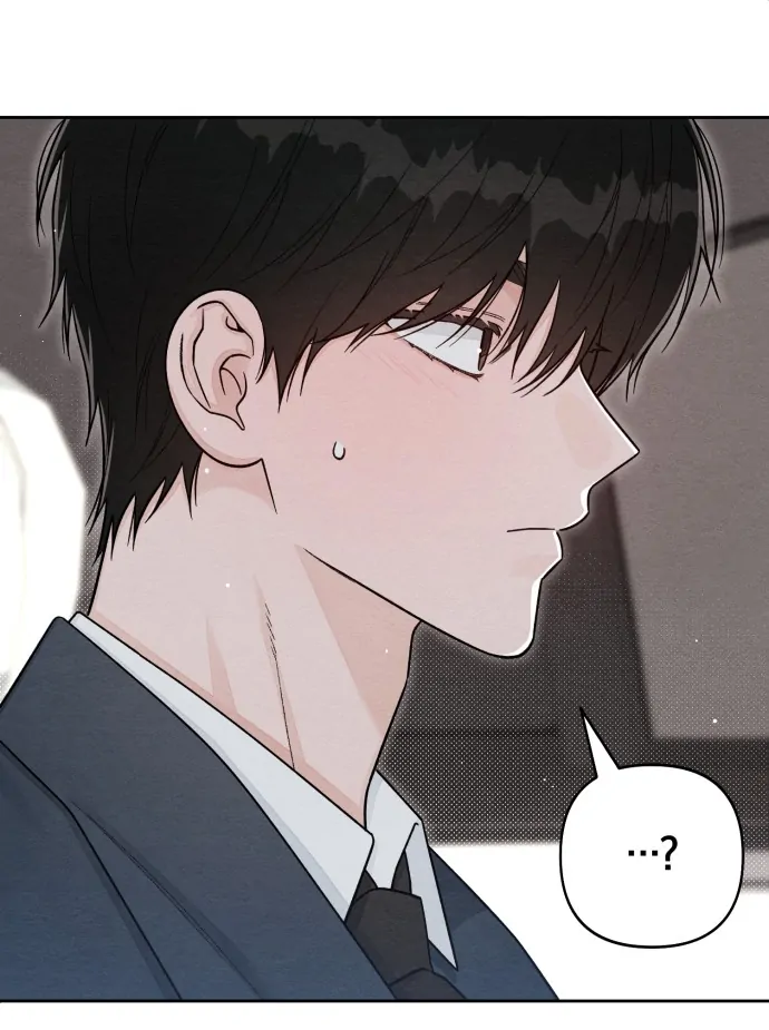 Revelation Of Youth Chapter 118 - page 45