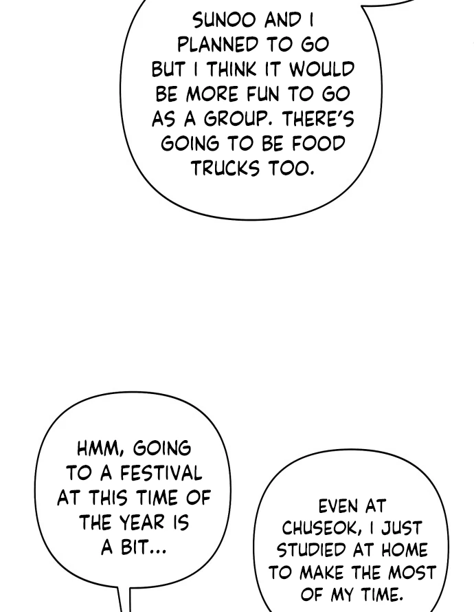 Revelation Of Youth Chapter 118 - page 77