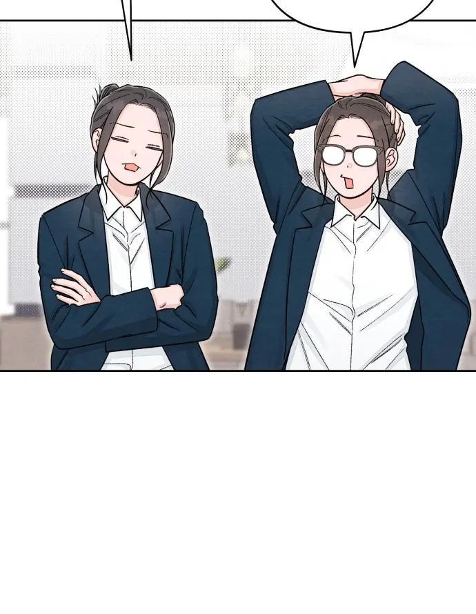 Revelation Of Youth Chapter 118 - page 78