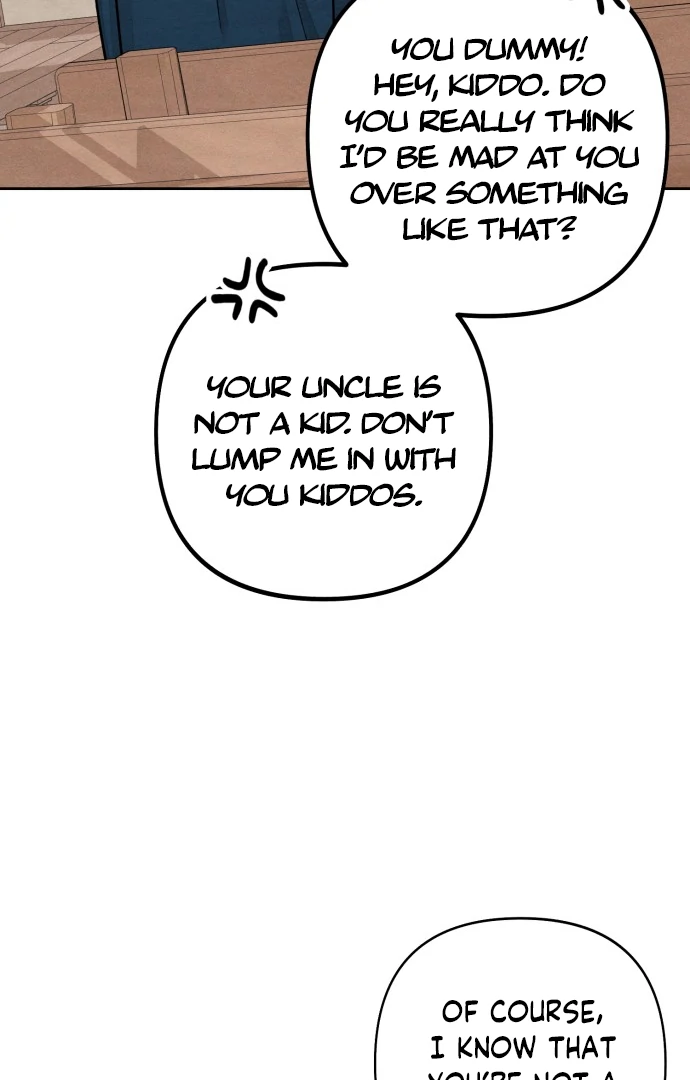 Revelation Of Youth Chapter 118 - page 7