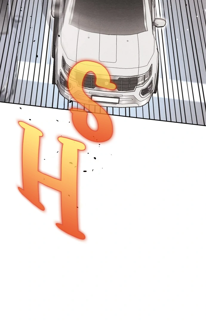 Revelation Of Youth Chapter 118 - page 97