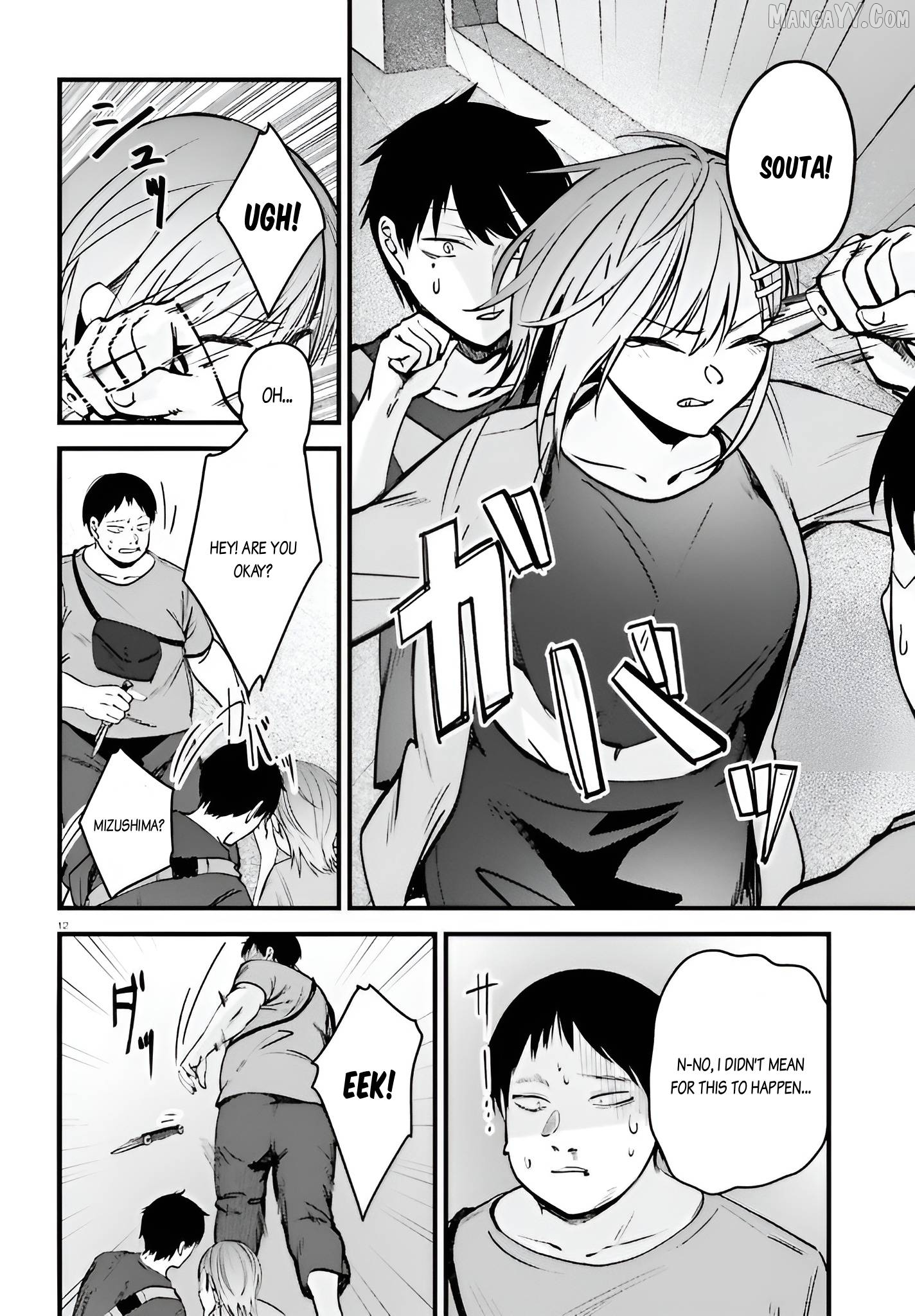 The Handsome Girl Who Stole My Girlfriend Seems to Be After Me Now Chapter 13 - page 11