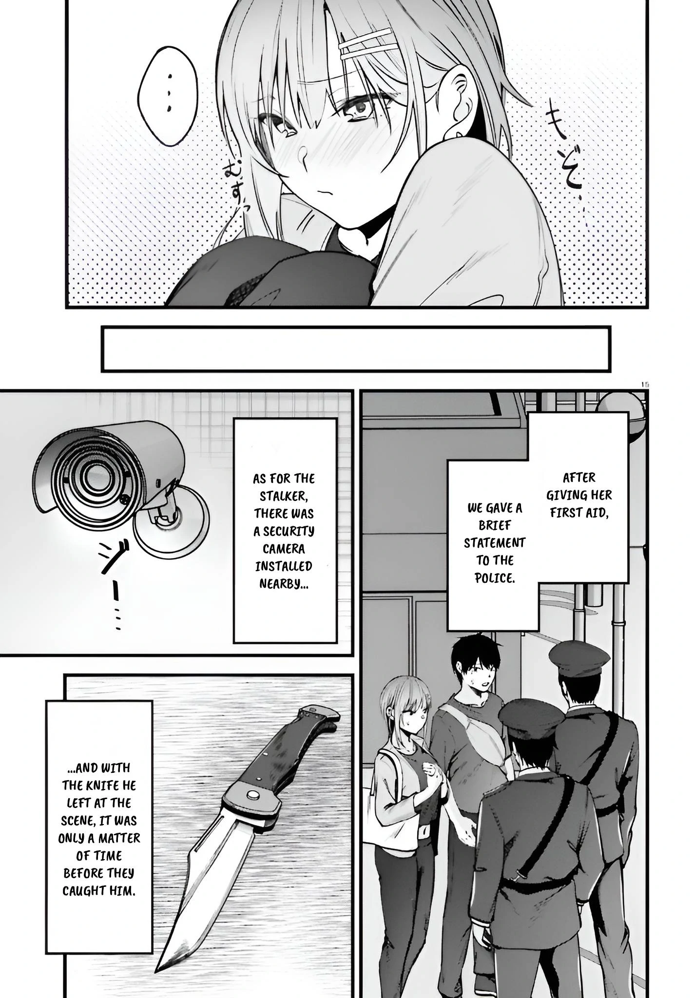 The Handsome Girl Who Stole My Girlfriend Seems to Be After Me Now Chapter 13 - page 14