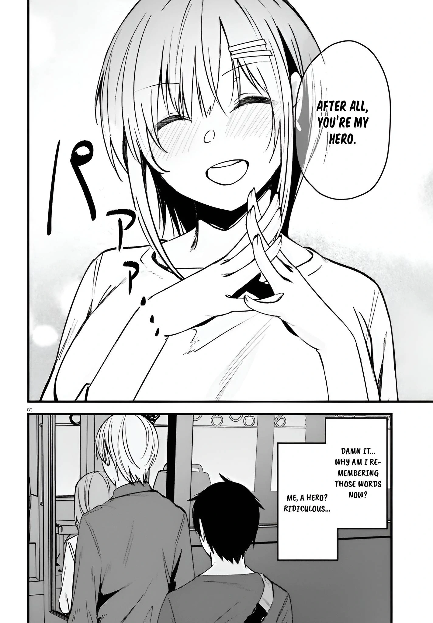 The Handsome Girl Who Stole My Girlfriend Seems to Be After Me Now Chapter 13 - page 2