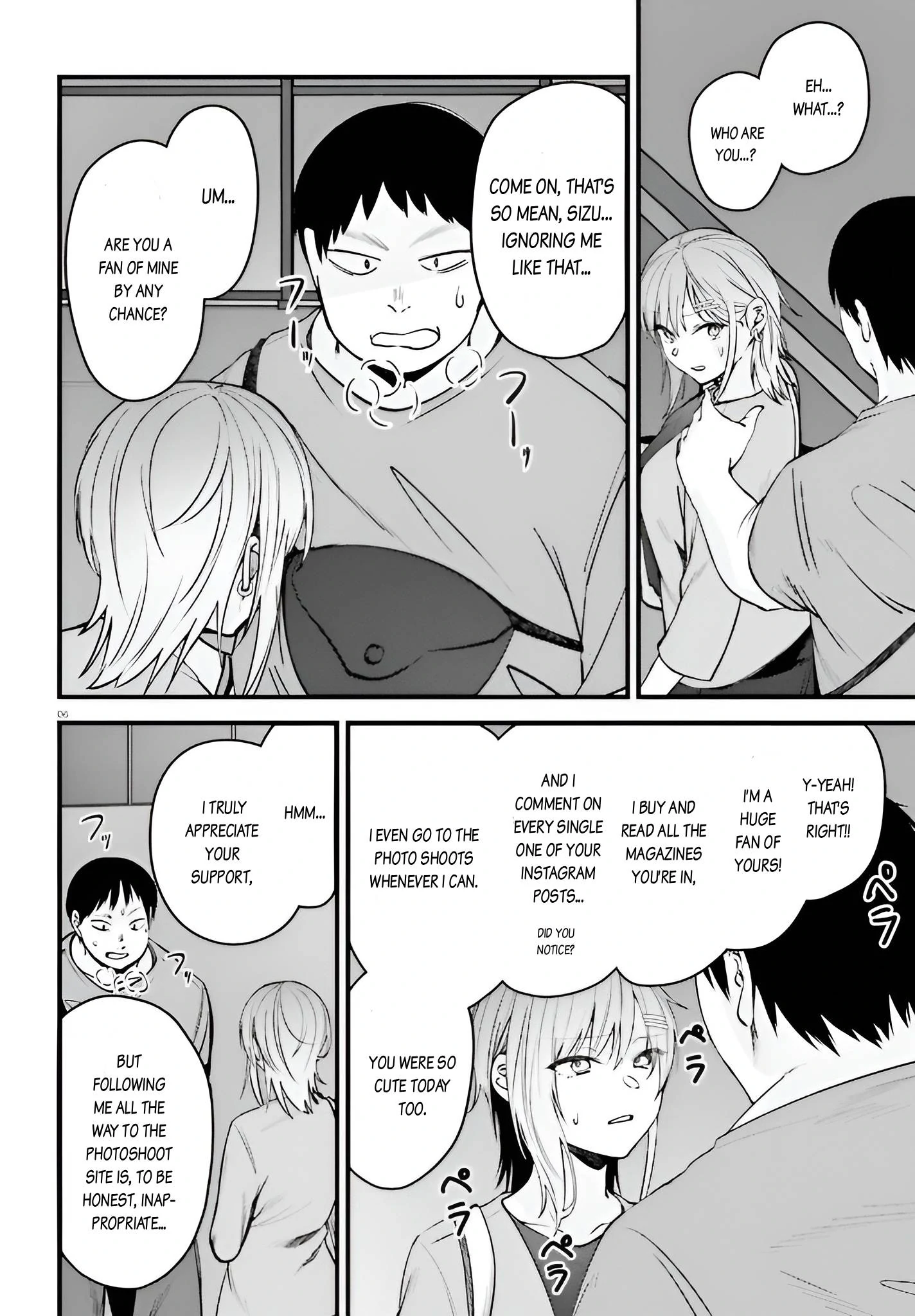The Handsome Girl Who Stole My Girlfriend Seems to Be After Me Now Chapter 13 - page 6