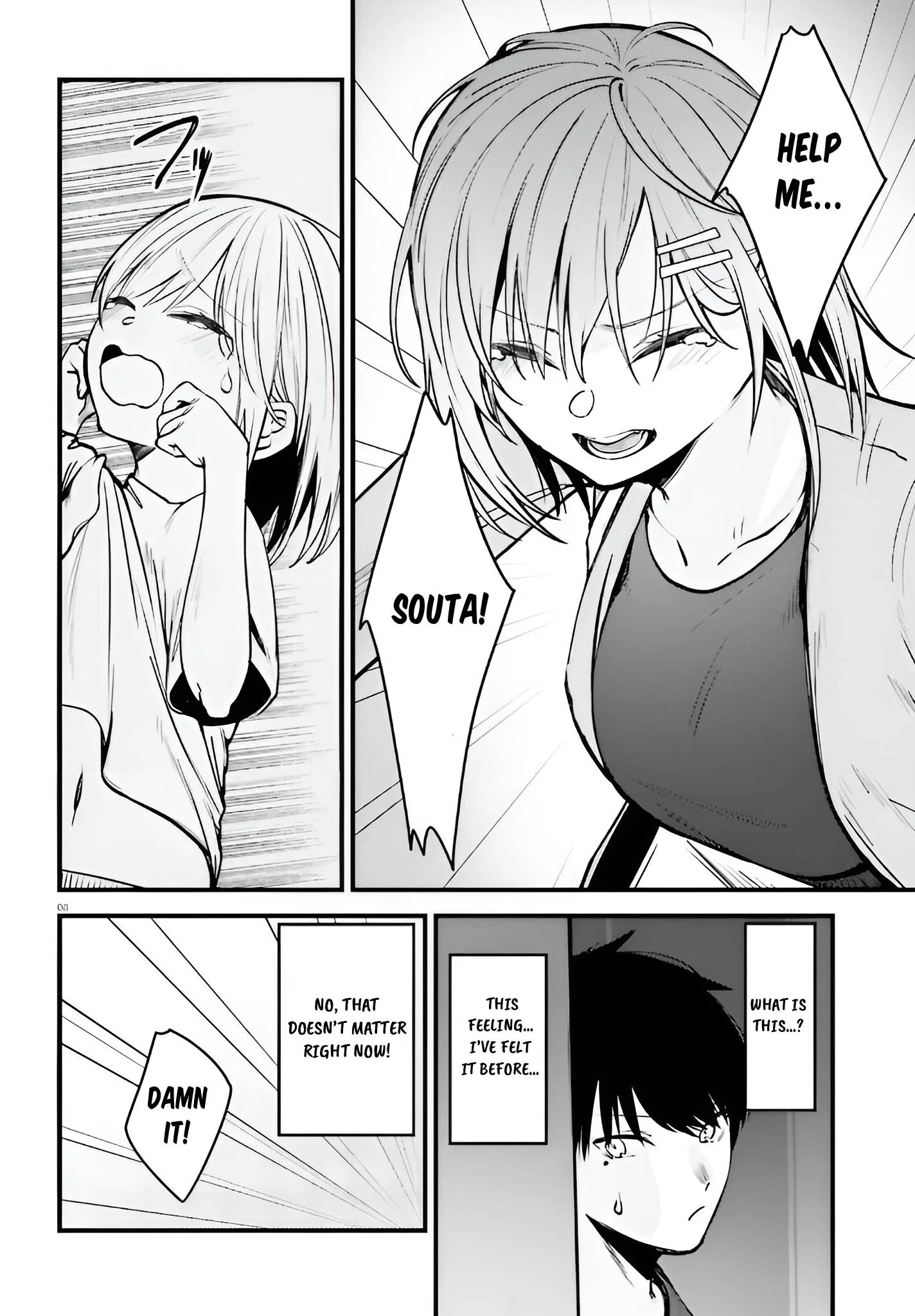 The Handsome Girl Who Stole My Girlfriend Seems to Be After Me Now Chapter 13 - page 7